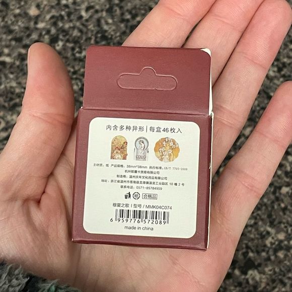 Adorable Box of 46 Mucha Art Nouveau Stickers 1.5” Stationery Scrapbook Envelope - Picture 5 of 5